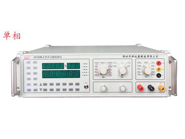交流穩(wěn)壓器會(huì)耗電嗎？