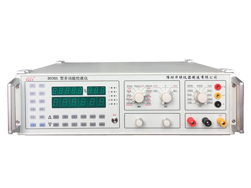 三相凈化交流穩(wěn)壓器有哪些優(yōu)點(diǎn)？